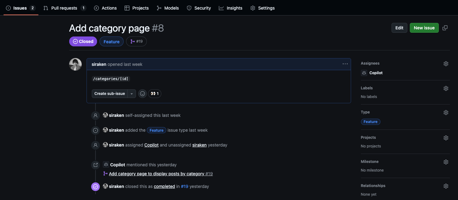 GitHub Issue